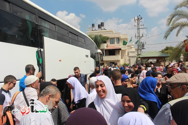 كفرقاسم -فيديو : حجا مبرور وسعيا مشكورا .. حجاج حافلة الحاج احمد الصوص تصل البلدة بسلام ودموع الفرح تغمر الجميع 